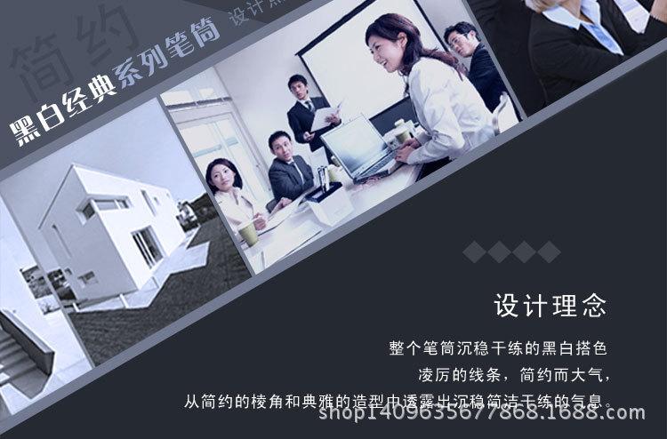FC12-12_02