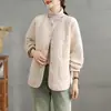 Jaqueta de Algodão Veludo Bestseller Outono Inverno Feminina 2026 Nova Jaqueta Acolchoada Matelassê Diamante Outono Inverno Top Solto