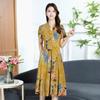 Vestido de Verano para Mamá, Cheongsam Retro, Nuevo Estilo 2026, para Mujeres de 40 y 50 Años, Vestido Largo de Verano para Mujeres de Mediana Edad y Mayores