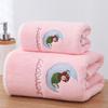 Toalla de Oso Lunar de Vellón Coral de Dibujos Animados Toalla de Baño Doméstica Bordada Absorbente Toalla Facial Regalo Venta al por Mayor Set de Caja de Regalo