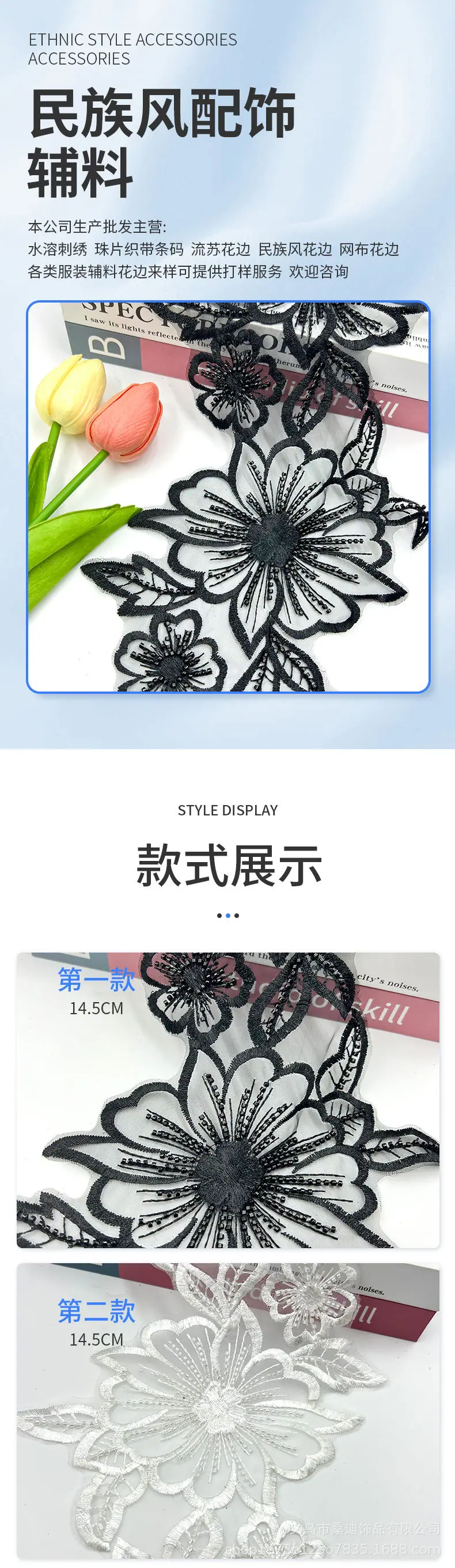 367详情_01.jpg