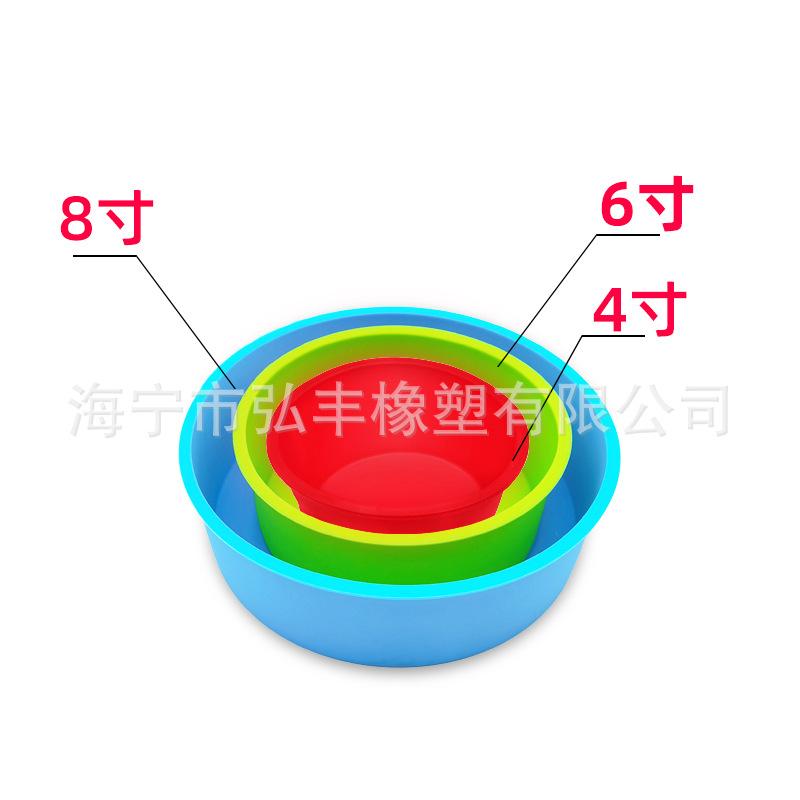 4,6,8蛋糕模.jpg