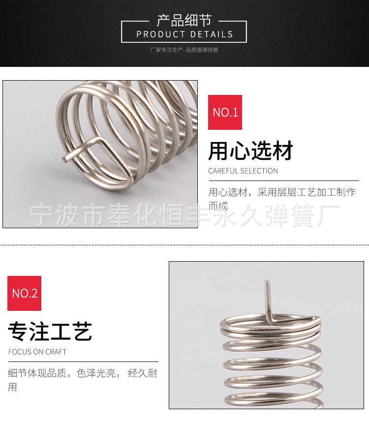 详情_04.jpg