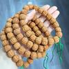 Rei King Kong Bodhi Portátil Círculo Único Envio Aleatório DIY Wen Brincar Contas de Buda Acessórios de Joia Corrente de Celular Pulseira Pendente