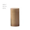 Cubo/Tubo de Té Sellado Portátil para Viaje Tubo de Bambú para Incienso Lata de Bambú para Té Empaque de Tubo de Té Lata Sellada