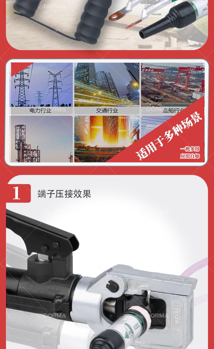 详情页_02.jpg