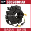 68528301Aa 68528300Aa Es Adecuado para Dodge Ram1500 2500 3500 Sensor de Ángulo