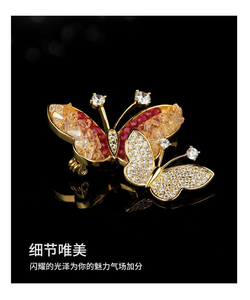 详情页_08.jpg