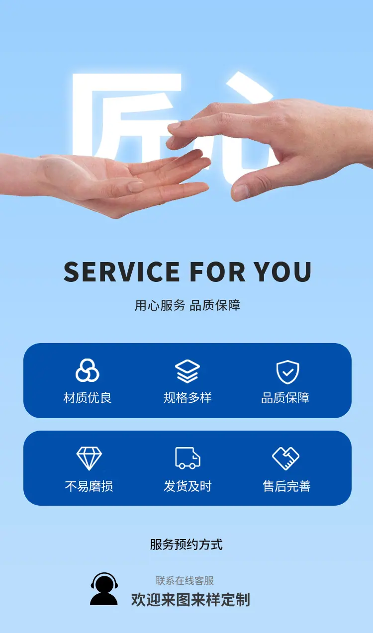 详情页_02.jpg