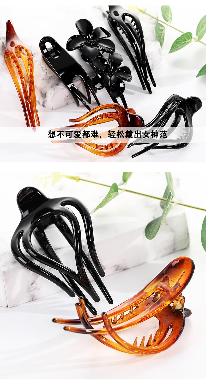 泫雅风发卡_06.jpg