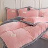 Conjunto Completo de Quatro Peças em Veludo Leite Espesso Fosco, Lençol de Cama e Capa de Edredom Liso Bicolor Atacado, Conjunto de Três Peças de Lençol com Elástico de Inverno