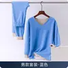 Traje de ropa interior térmica para hombre de terciopelo doble cara con forro polar engrosado, cuello en V, para jóvenes, otoño e invierno, color liso, ropa de otoño, pantalones largos, moda