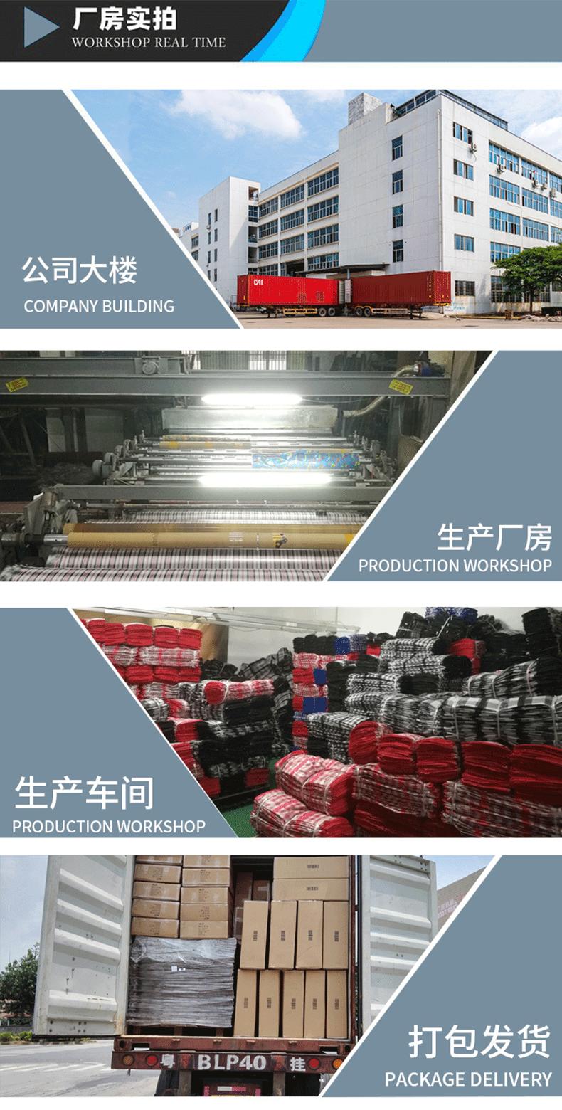 详情页PSD_02
