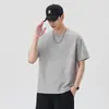 Camiseta Tendência de Manga Curta para Homem Verão 2026 Nova Moda Casual Tendência Loose Design Gola Redonda Esportiva Meia-Manga