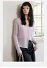 Cardigan de Verano Nuevo Estilo de Lana Acetato Tencel Lyocell con Cuello en V Amigable con la Piel para Mujer, Chaqueta Top Casual Versátil Texturizada