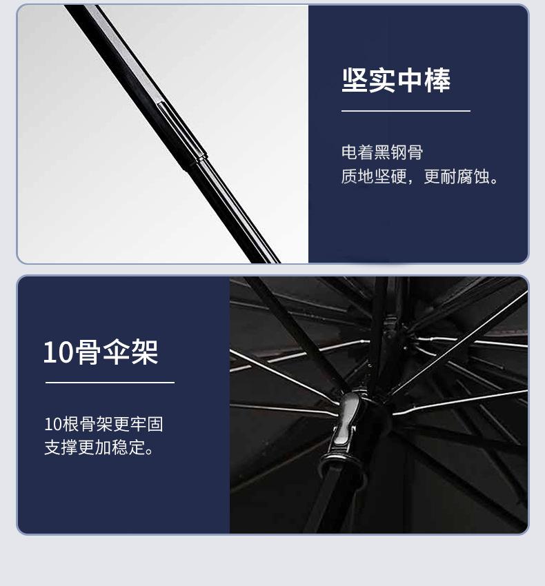 详情-11.jpg