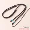 Cordón Tianzhu Crossing Nudo de Hebilla Ping An Anillo de Cuentas Redondas Cadena para Clavícula Tejido a Mano Cuerda para Jugar Jadeíta al por Mayor para Hombres y Mujeres