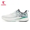 Jordan Popular 13Tênis de Corrida Masculino Sapatos Esportivos Verão Malha Respirável Amortecimento Antiderrapante Tênis de Corrida Masculino Oficial Autêntico