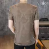 Camisa Masculina Jacquard de Manga Curta High-End Verão Seda de Gelo Toque Gelado Secagem Rápida Respirável Manga Meia-Manga Comércio Exterior Tops Casuais Masculinos