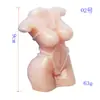 Juguetes Divertidos Pequeños Ouyue para Adultos, Juguetes Descompresión Femeninos al por Mayor Figuras Divertidas de Goma Blanda para Jugar