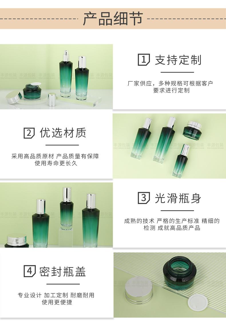 详情_04.jpg