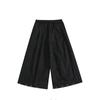 2025 Transfronterizo Nuevo Primavera Estilo Japonés Colgante Estilo Pantalones de Marca de Moda para Hombre Combinación Total Pantalones Casuales Pantalones Rectos Sueltos en stock