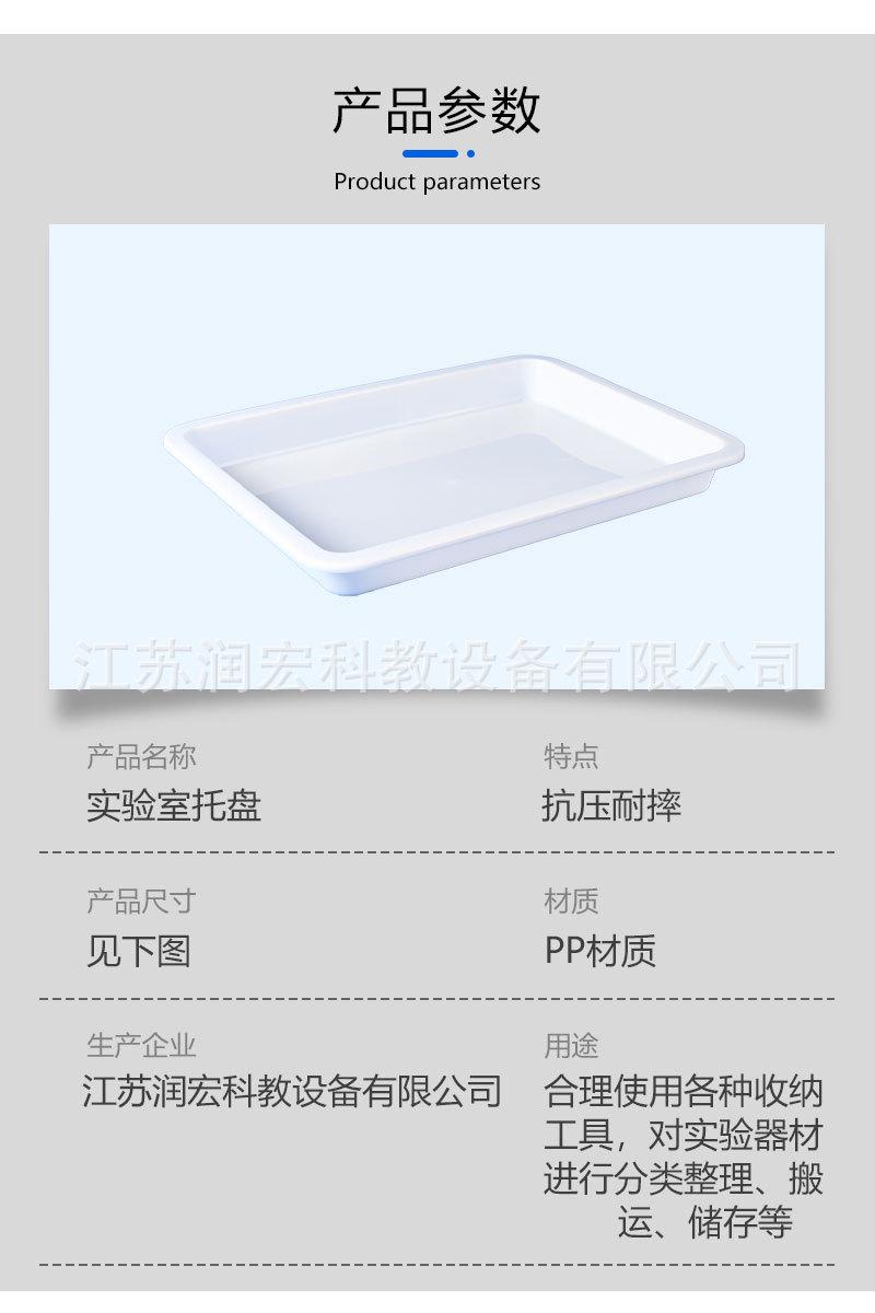 详情页-新版_03.jpg