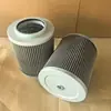 Elemento Filtrante de Óleo Hidráulico QX-M3051 Caminhão Bomba de Escavadeira Carregadeira Filtro Hidráulico Filtro de Óleo Hidráulico