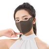 Mascarilla Facial Negra Transpirable Adelgazante, Protección Solar, Delgada con Ácido Hialurónico, Protección Ocular Tridimensional, Mascarilla de Alto Valor para Hombres y Mujeres