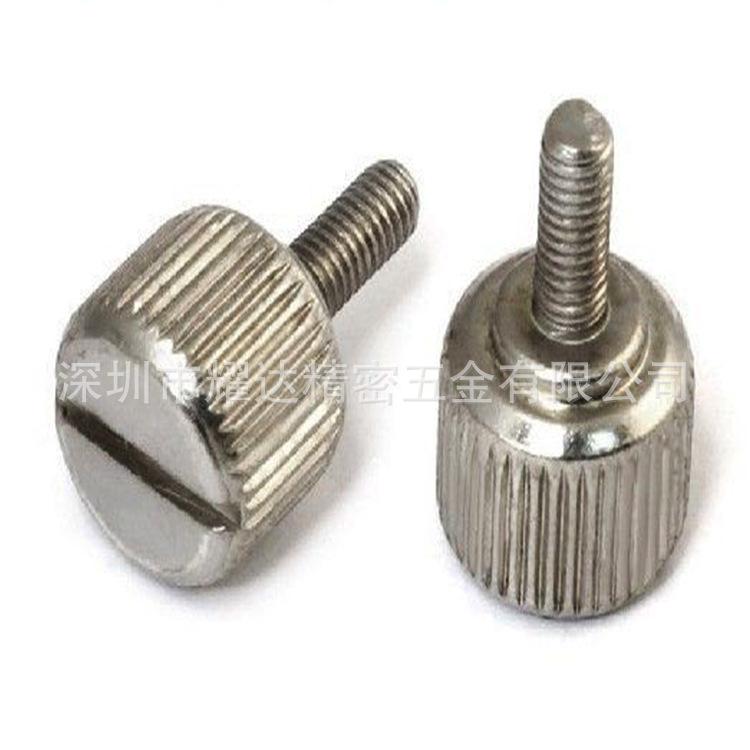 手拧滚花螺钉7
