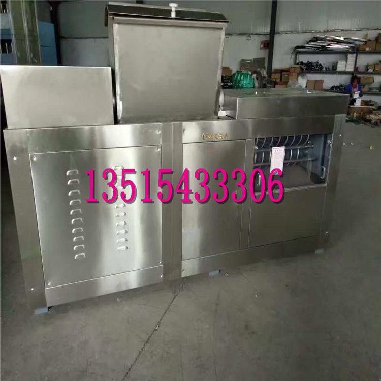 mmexport1480512956060