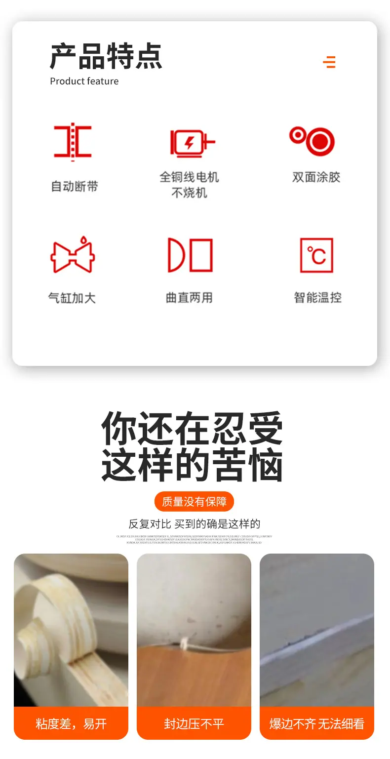 详情页_02
