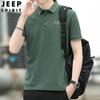 JEEP SPIRIT polo casual de manga corta para hombre solapa holgado transpirable talla grande para hombre precio controlado 118 yuanes