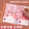 Estilo Chinês Porta-Notas Livro de Caixa Bolsa de Dinheiro Grande Capacidade 200 Folhas Livro de Armazenamento para Mulheres