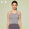 Ropa de Yoga Sin Mangas con Espalda en Forma de I para Mujer, Chaleco Deportivo Corto Sin Costuras, Amigable con la Piel, Malla Transpirable, Top de Fitness D25114