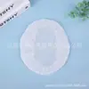 Cubierta de Malla de Poliéster para el Hogar Bolsa de Malla Anti-mosquitos Nueva Creativa a Prueba de Polvo a Prueba de Insectos Elástica Extensible Uso