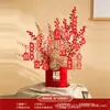 Cubo de Año Nuevo 2023 Flor de Nochevieja Huoxi Decoración de Sala de Estar Flor de Simulación Cubo de Abrazos de Flores