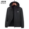 Moda Juvenil Otoño 2023 Nueva Chaqueta con Cuello para Hombre Casual Holgada Chaqueta para Hombre 92328JP