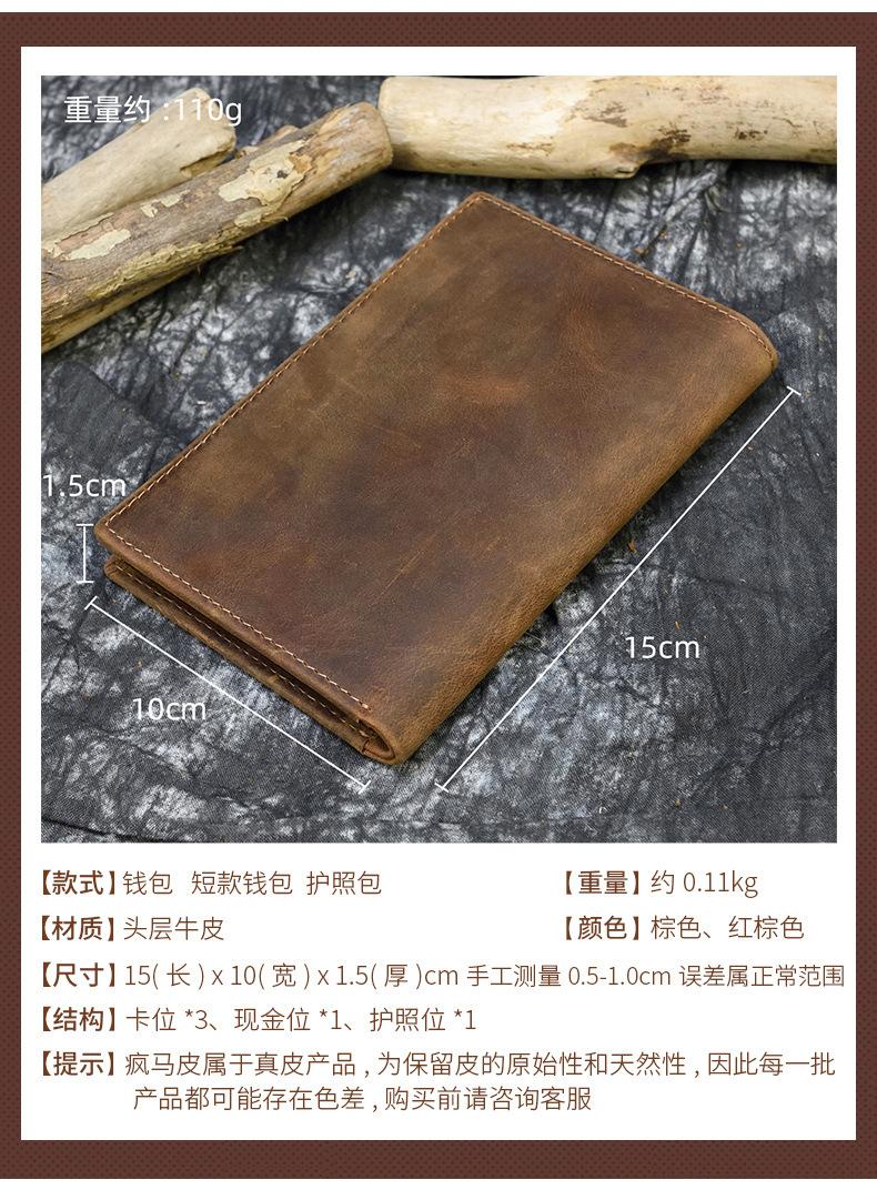 9048详情_02.jpg