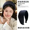 Diadema de tela suave de ala ancha estilo francés para mujer, adecuada para otoño e invierno, proporciona un aspecto de corona alta y cubre las uniones del cabello, ofreciendo una diadema de alta gama, moderna y elegante
