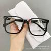 Anteojos para Miopía de Montura Negra para Mujer, Modernos, Disponibles con Lentes Graduadas, Adecuados para Rostros Redondos, Efecto Adelgazante, Armazones de Anteojos de Montura Grande, Lentes con Bloqueo de Luz Azul