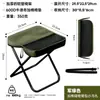 Silla plegable para exteriores, aleación de aluminio ligera, portátil, silla plegable de camping estilo bolso simple, taburete plegable