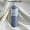 Botella Grande de Pintura Acrílica al por Mayor 500ml para Muñecos de Yeso Infantiles y Colorear en Preescolar