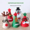 Pingente de chapéu de Natal de feltro transfronteiriço Decalque tridimensional DIY Decoração de festa de Natal Adereços de chapéu de Natal