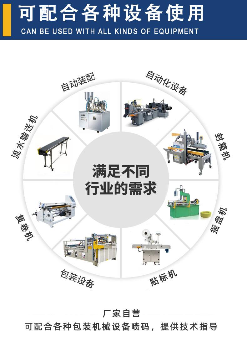 详情-18.jpg