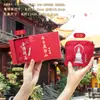 Bolsa de Moedas Sachê Cultural e Criativa da Montanha Wutai Bolsa Sachê Wuye Manjushri Bolsa Vazia Bolsa Pingente Bolsa Portátil de Brocado