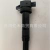 27301-3E400 273013E400 Es Adecuado para Fabricantes Mayoristas de Bobinas de Encendido para Automóviles Hyundai Kia