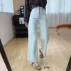 ¡Estos pantalones hacen que tus piernas se vean más largas y delgadas! Jeans de tiro alto, elásticos en cuatro direcciones, adelgazantes, de pierna recta para mujer, perfectos para otoño, con un diseño de pierna estrecha y ancha