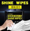 Toallitas de Limpieza Descontaminantes para Zapatos Blancos Portátiles Toalla Perezosa Brillo para Zapatos Tecnología Negra Descontaminación Artefacto Desechable para Limpiar Zapatos