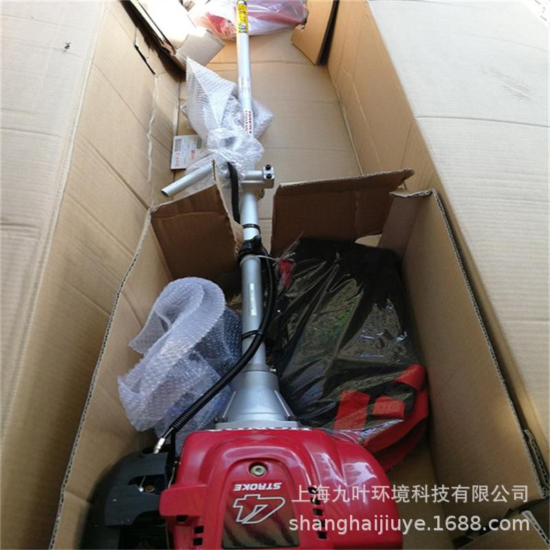 IMG_20170526_163717_副本